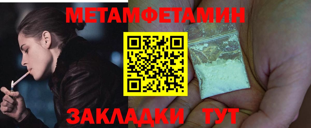 АМФ Розовый Урюпинск