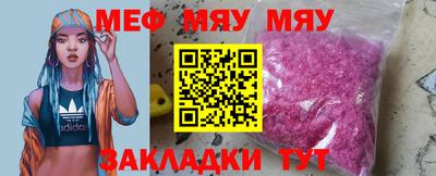 не бодяженный Бузулук