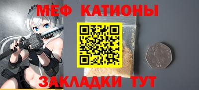 не бодяженный Бузулук