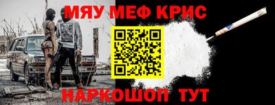 ПСИЛОЦИБИНОВЫЕ ГРИБЫ Бугуруслан