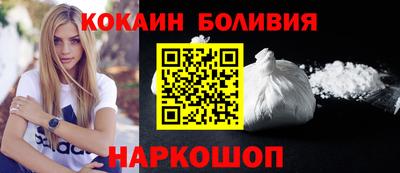 меф Будённовск