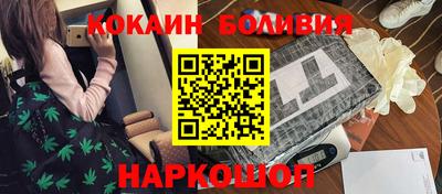 меф Будённовск