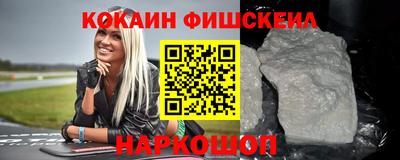 ПСИЛОЦИБИНОВЫЕ ГРИБЫ Бугуруслан