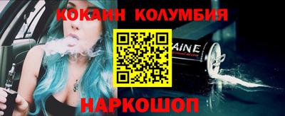 ПСИЛОЦИБИНОВЫЕ ГРИБЫ Бугуруслан