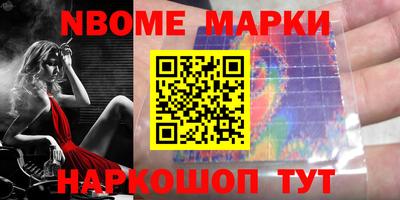 ПСИЛОЦИБИНОВЫЕ ГРИБЫ Бугуруслан