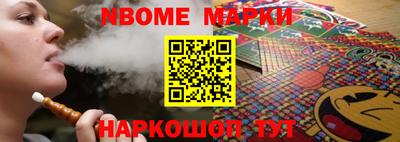 ПСИЛОЦИБИНОВЫЕ ГРИБЫ Бугуруслан