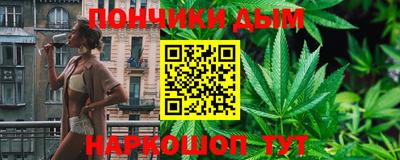не бодяженный Бузулук