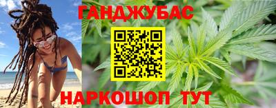 не бодяженный Бузулук