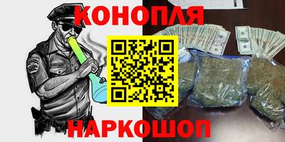ПСИЛОЦИБИНОВЫЕ ГРИБЫ Бугуруслан