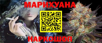 не бодяженный Бузулук