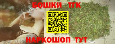не бодяженный Бузулук