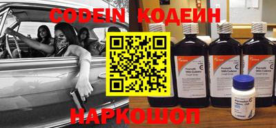 ПСИЛОЦИБИНОВЫЕ ГРИБЫ Бугуруслан