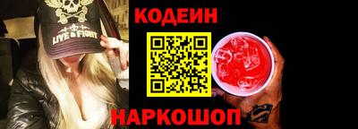 ПСИЛОЦИБИНОВЫЕ ГРИБЫ Бугуруслан