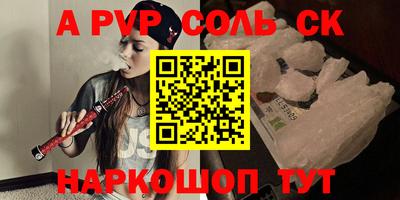 не бодяженный Бузулук