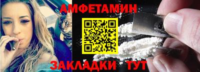 не бодяженный Бузулук
