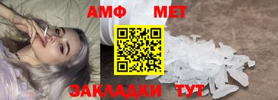 ПСИЛОЦИБИНОВЫЕ ГРИБЫ Бугуруслан