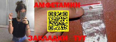 не бодяженный Бузулук