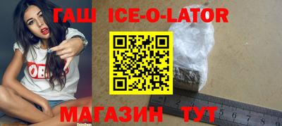 не бодяженный Бузулук