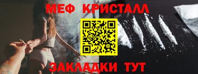 ПСИЛОЦИБИНОВЫЕ ГРИБЫ Бугуруслан