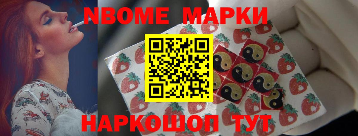 ЛСД экстази ecstasy Урюпинск