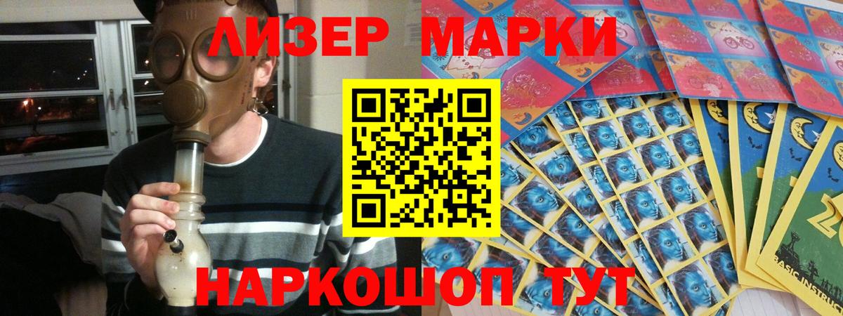 Урюпинск  Лсд 25 экстази ecstasy  Вход с VPN  Лсд 25 экстази кислота 